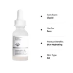 Hyaluronic acid 2% +B5 (7)