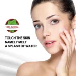 Natural Makeup Remover (6)
