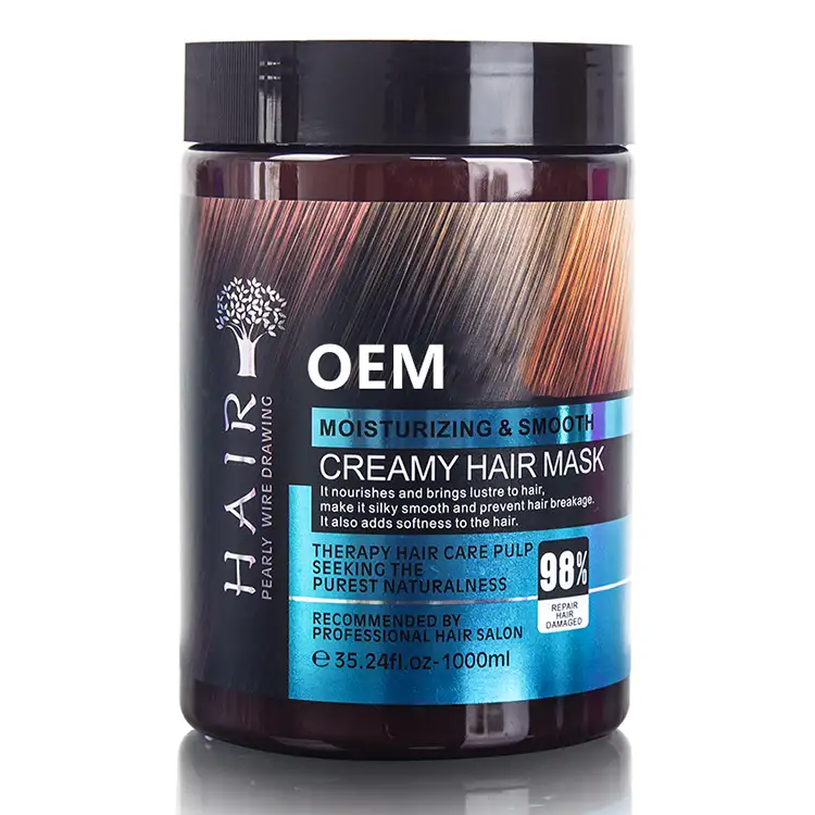 Keratin Cream Hair Mask (1)