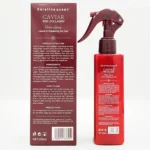 Keratin Moisturizing Hair Spray (2)