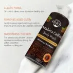 Arabica Coffee Shower Gel (2)