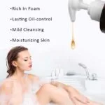 Arabica Coffee Shower Gel (3)