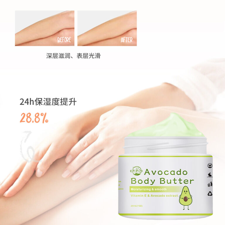 Avocado Baby Butter (6)