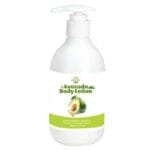 Avocado Body Lotion (1)