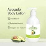 Avocado Body Lotion (5)