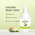 Avocado Body Lotion (5)