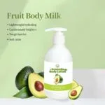 Avocado Body Lotion (6)