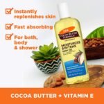 Cocoa Moisturizing Body Oil (2)