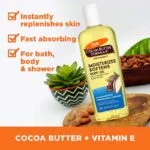 Cocoa Moisturizing Body Oil (2)