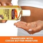 Cocoa Moisturizing Body Oil (4)