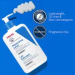 Daily Moisturizing Lotion (2)