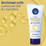 Firming Body Gel Cream (5)
