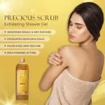 Gold Exfoliating Body Wash (4)