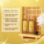 Gold Exfoliating Body Wash (5)