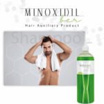 Minoxidil 5% & Bergamot Shampoo (2)