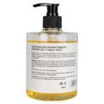 Niacinamide Shower Gel (5)