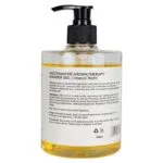 Niacinamide Shower Gel (5)