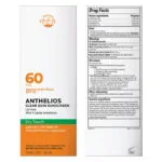 Oil Free Face Sunscreen (5)