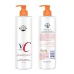 Vitamin C Moisturizing Lotion (2)