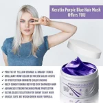 Vitamins Keratin Purple Hair Mask (6)