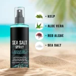 Sea Salt Hair Spray (2)