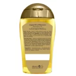 Argan Oil of Morocco (4)