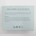 Hyaluronic Acid Eye Mask (7)