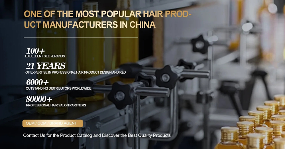 Quickly Launch a Shampoo Brand Through OEM