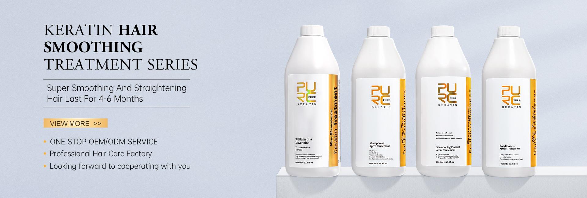 Серия процедур для разглаживания волос с кератином