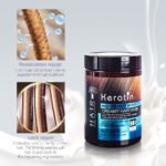 Salon Cream Keratin Organic Hair Mask (4)