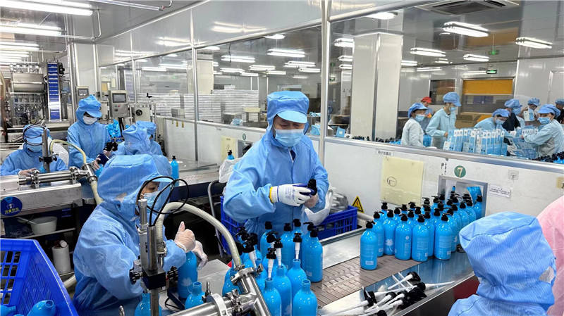 Laboratorio di produzione di cosmetici